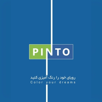مجتمع رنگسازی پینتو