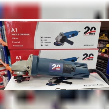 ميني سنگ A1 بيست