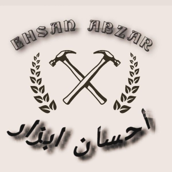 اعلام موجودی فروشگاه احسان ابزار 