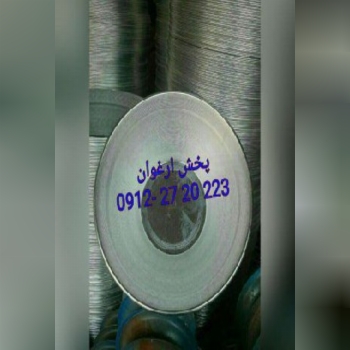 #استانبولی_رول_لفاف_گالوانیزه_بندیل