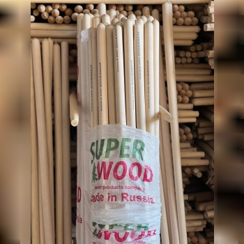 #دسته_بیل_روسی