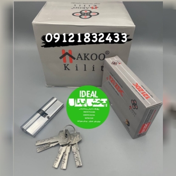 سیلندر ۹سانت هایکو کلید بلند جعبه کادوی