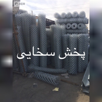 #توری_حصاری