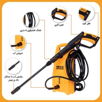 وبسایت فروشگاهی ابزارلاین 