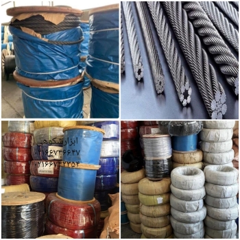 تهیه و توزیع انواع سیم بکسل 