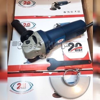 مینی فرز A3 بیست (PM)