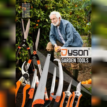  محصولات باغبانی دایسون 