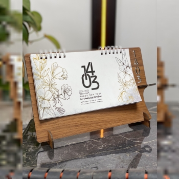 تقویم رومیزی تبلیغاتی