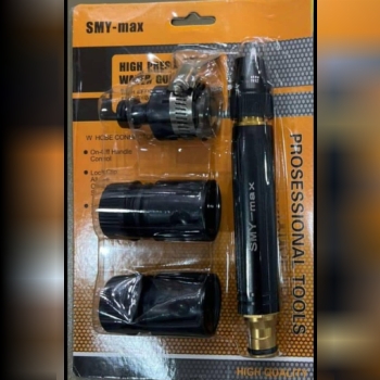 کارواش سر شلنگی تمام برنج