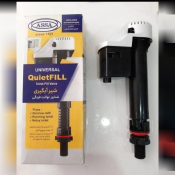 #فروش ویژه. شناور از کف جدید. ارتباط با ما +982177389984 +982122988308 09223257986 سفارش خرید و استع