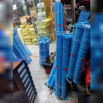 با سلام 