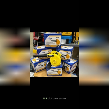 بلور دیمردار MNC