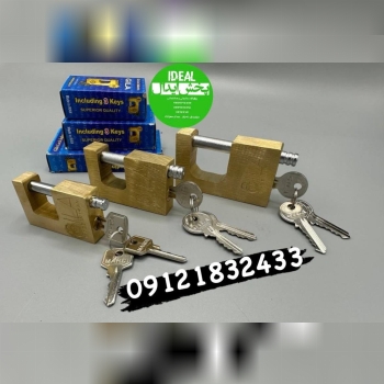 قفل کتابی گیلا