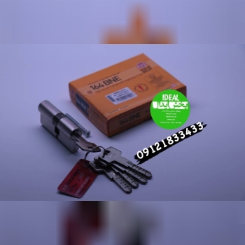 سیلندر کامپیوتری کالی اصلی کارتن ۴۸عددی