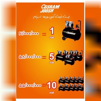 با کیفت بالا 