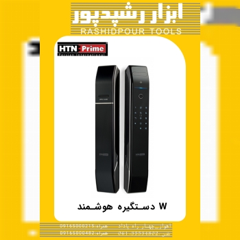 ابزار رشیدپور 