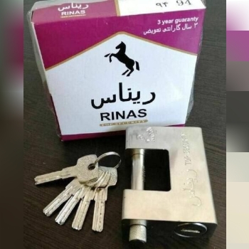 قفل کتابی 94 فولادی ریناس