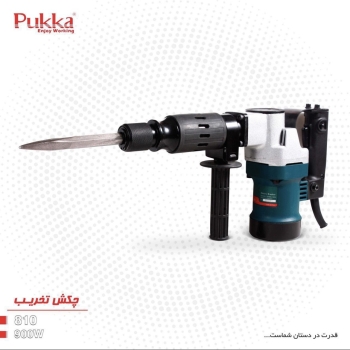 چکش تخریب پوکا مدل ۸۱۰ 