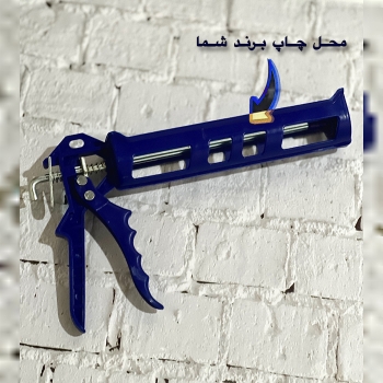 گان سیلیکون 