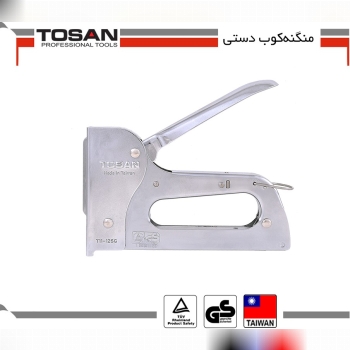 منگنه کوب دستی
