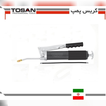 گریس پمپ (ساخت ایران)