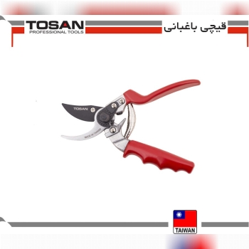 قیچی باغبانی 
