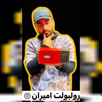 رولبولت غلافی انکرHSA_HKDسرمته
