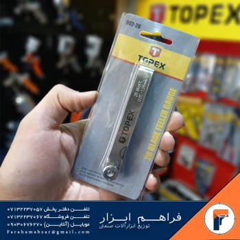 آچار فیلر 20 تیغ تاپکس