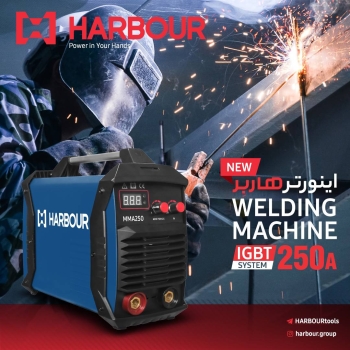 Welding Machines ( اینورتر ) HARBOUR هاربِر قدرتی در دستان شما ثبت سفارش: تماس با 09102330231 آدرس ک