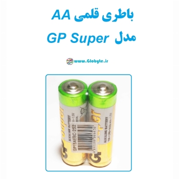 باطری قلمی AA مدل GP Super بسته دو عددی