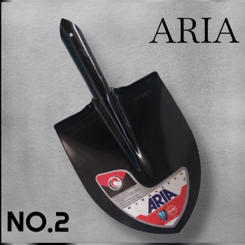 بیل نمره 2 فولادی(ARIA)
