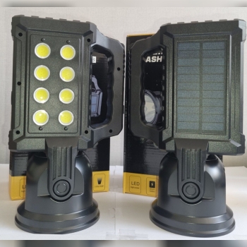 چراغ شارژی دستی با پنل آفتابی