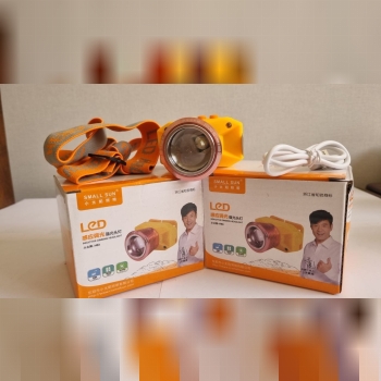 چراغ پیشانی بند اسمال سان