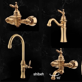 شیرآلات شیبه