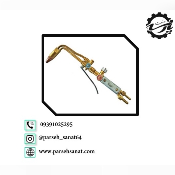 برش زینسر آلمان