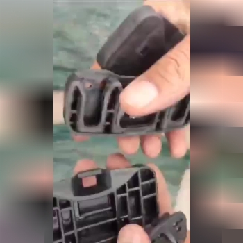 برای اولین بار در ایران