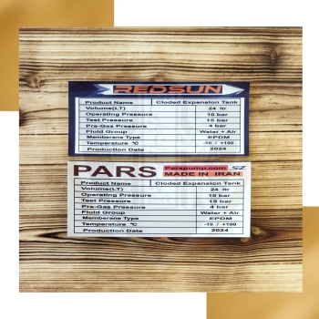 لیبل چسبدار