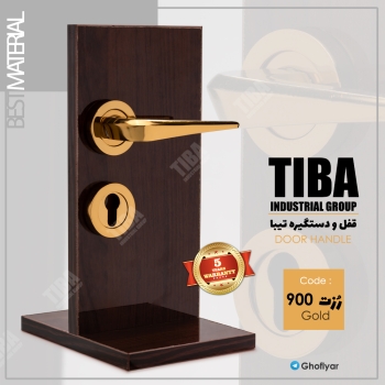 تولید قفل و دستگیره