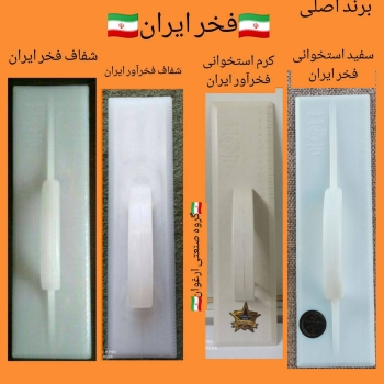 تخته ماله