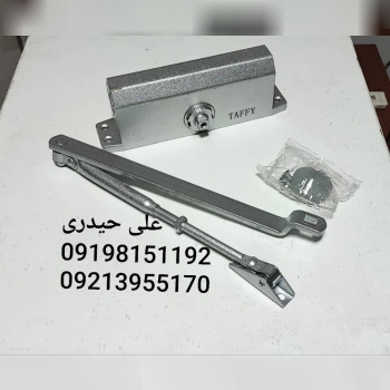 فنردرب نمره۳