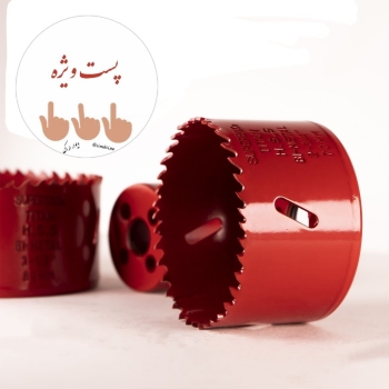 گردبر سوپر کبالت