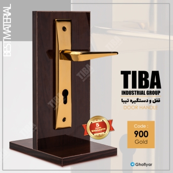 کد۹۰۰طلایی