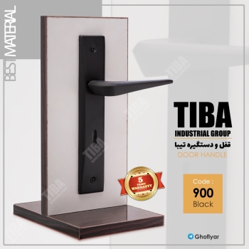 تولید قفل و دستگیره