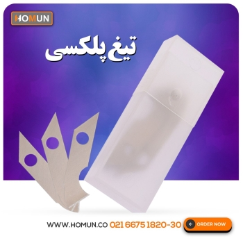 🟠 نام محصول : 