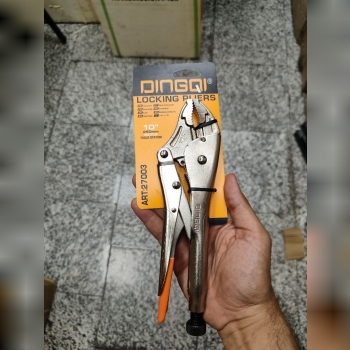 پخش ابزار هادی 
