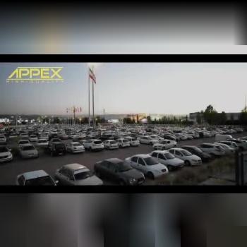 نمایشگاه بین المللی شهر مشهد