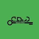 فروشگاه DIMEH KILID (Mostafa jafari)