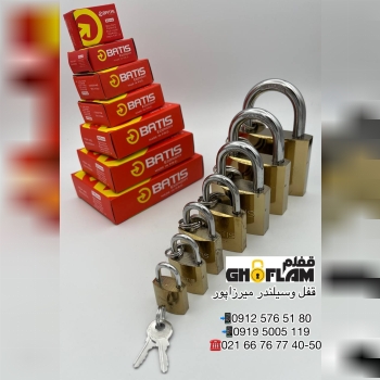 اویز طرح برنج 