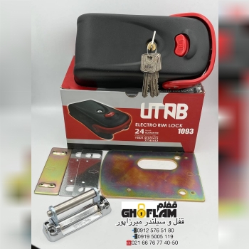 #پخش_قفل_برقی_یوتاب
