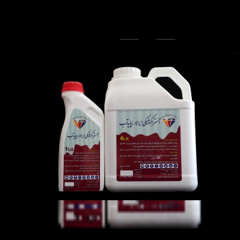 آستر پرایمر غلیظ